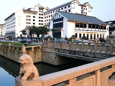 Gloria Plaza Hotel Suzhou
