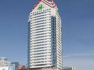 Hotel Holiday Inn Jasmine Suzhou