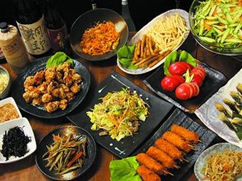 Hotel Wing International Sagamihara