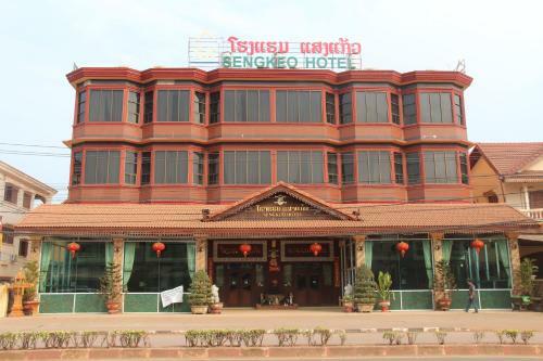 Sengkeo Hotel