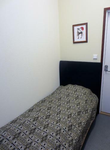 Hostel Aalto