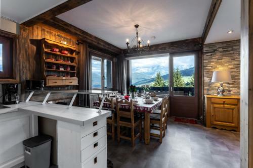 Aparthotel La Grande Cord�e