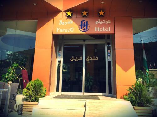 Fareeq Hotel
