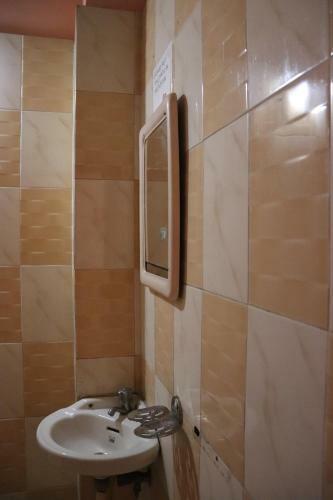 Hostal Govind Hotel