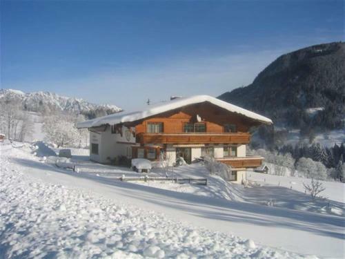 Apartamento Lahnberg