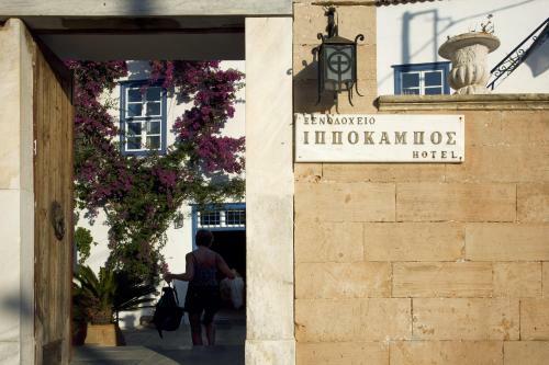 Hostal Ippokampos