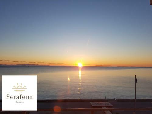 Hostal Villa Serafeim