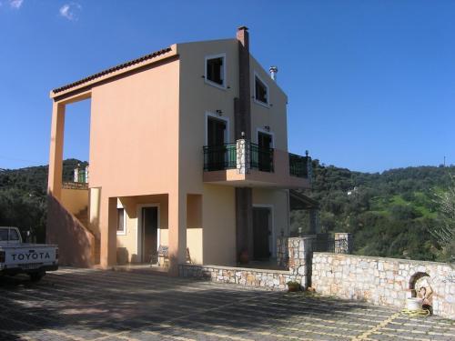 Villa Dimosthenis