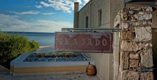 Skajado Holiday Apartments