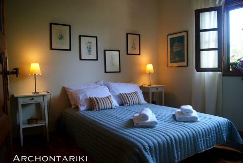 Apartamento Arhontariki
