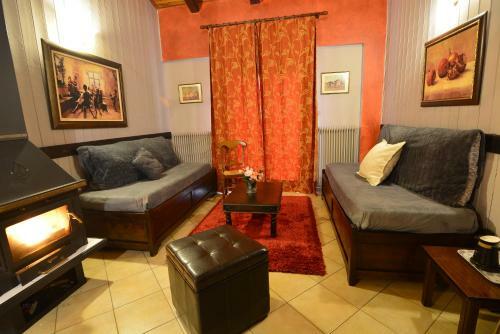 Hotel Aphrodite's Inn Kalavrita
