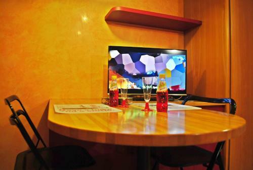 Aparthotel Cp Residence Hotel