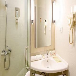 Ibis Hohhot Changle Palace