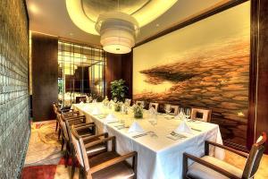 Radisson Plaza Xing Guo Hotel Shanghai