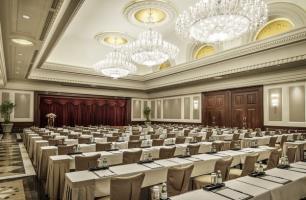 Radisson Plaza Xing Guo Hotel Shanghai