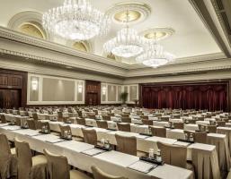 Radisson Plaza Xing Guo Hotel Shanghai