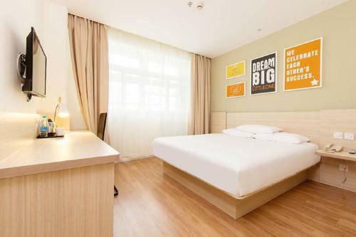 Hotel Hanting Express Changsha Railway Station Branch