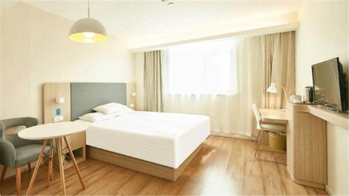 Hotel Hanting Express Changsha Renmin Middle Road