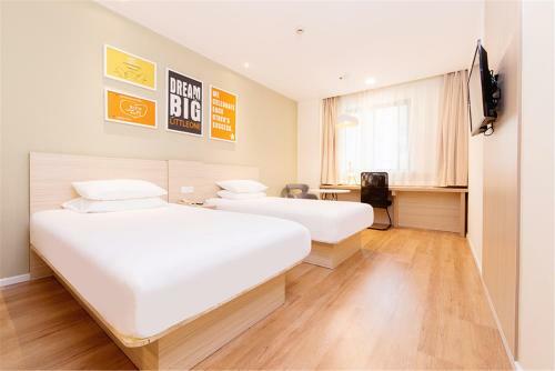 Hotel Hanting Express Changsha Yuelu