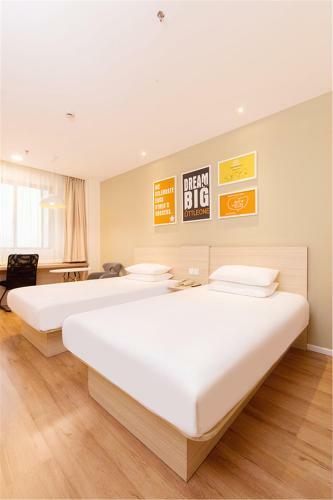 Hotel Hanting Express Changsha Yuelu