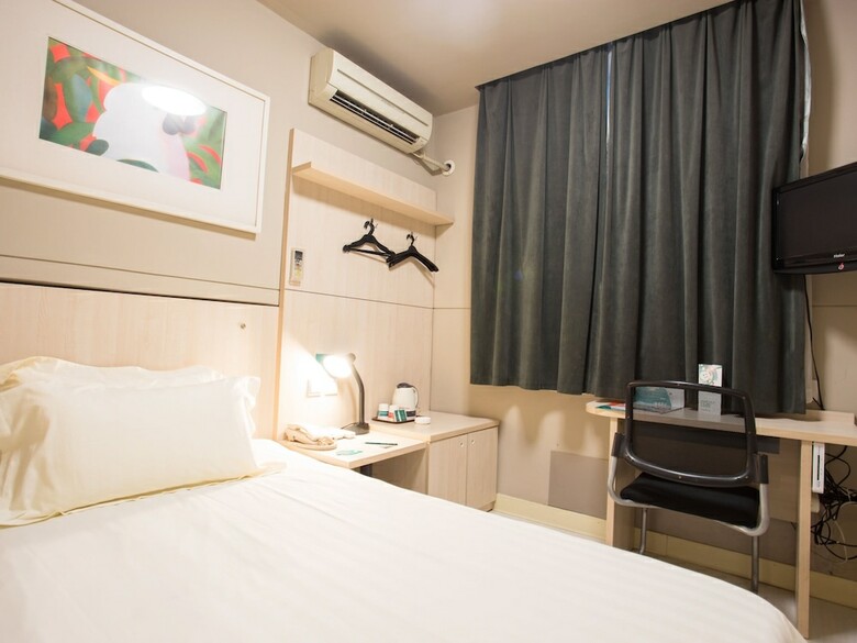 Hotel Jinjiang Inn - Beijing Jiuxianqiao