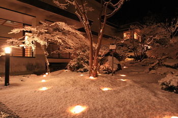 Okunoin Hotel Tokugawa