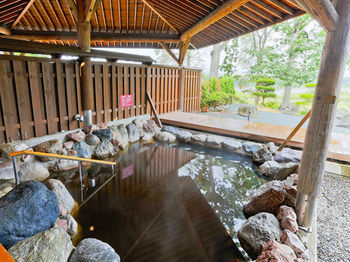 Kangetsuen