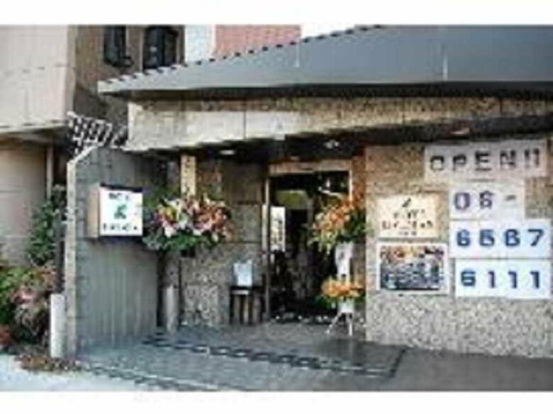 Hotel Livemax Namba
