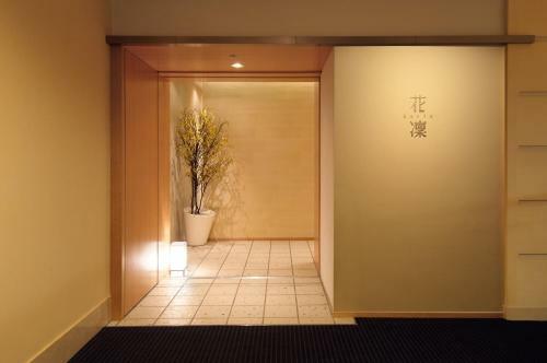 Hotel Century Shizuoka