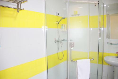 Hotel 7days Inn Nanning People Park