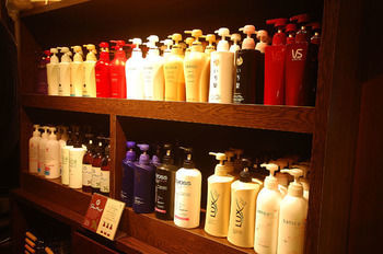Hotel Balian Resort Yokohama