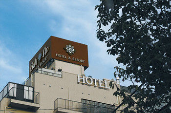 Hotel Balian Resort Yokohama