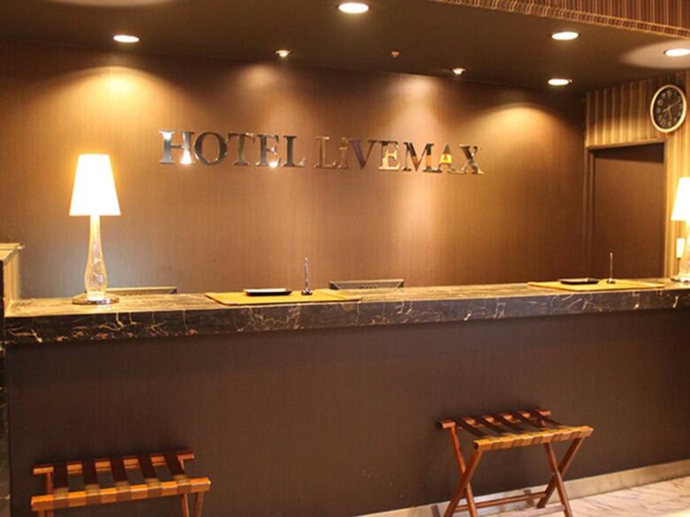 Hotel Livemax Yokohama-kannai