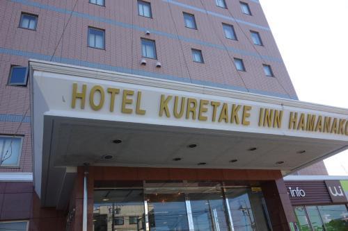 Hotel Kuretake Inn Hamanako