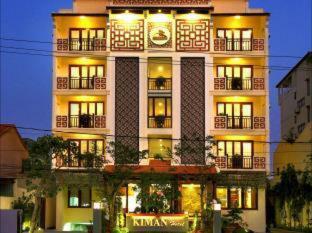 Kiman Hotel