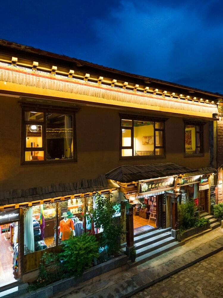 Posada Bodhi Inn