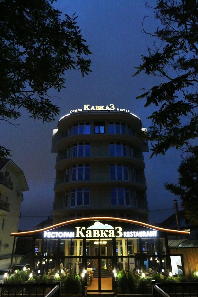 Hotel Kavkaz