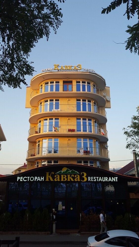 Hotel Kavkaz