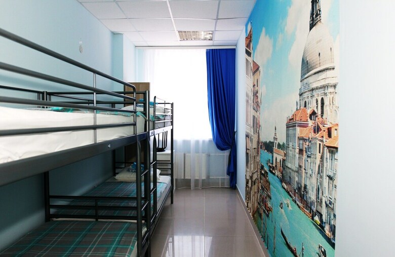 Hostel 1001 Nights