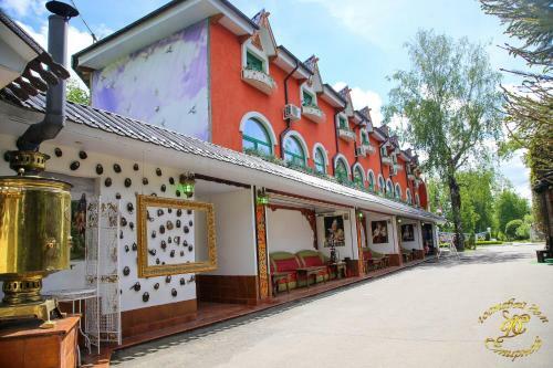Hostal Smirnov Hotel