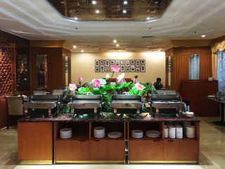 Hotel China Mayors Plaza