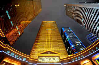 Hotel China Mayors Plaza