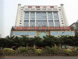 Bostan Business Hotel