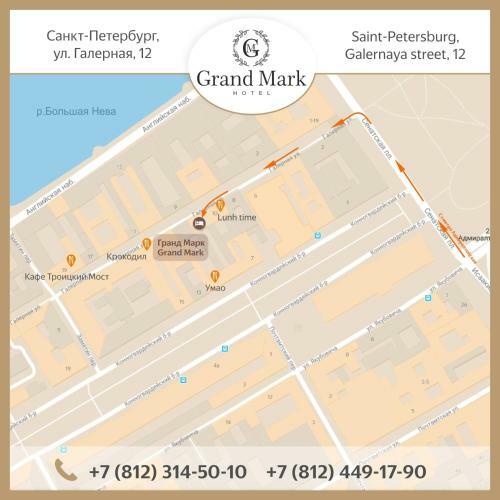 Grand Mark Hotel