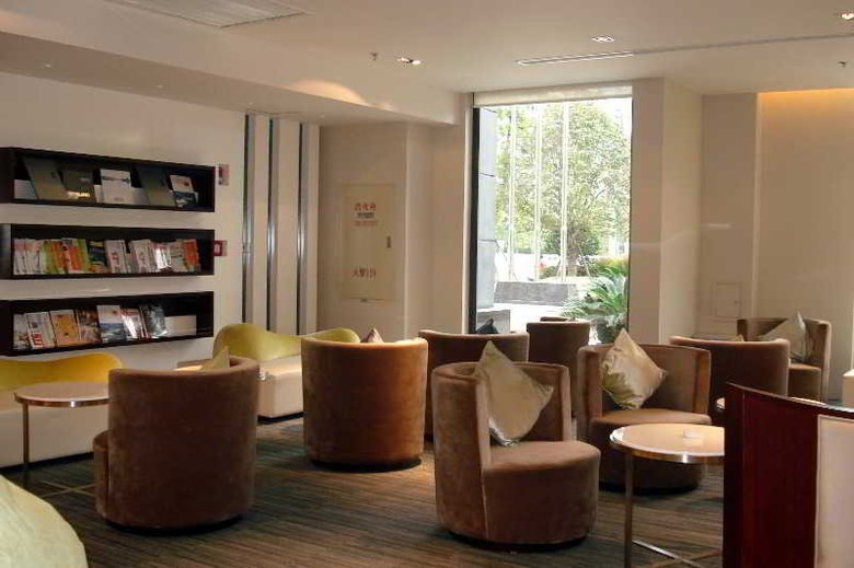 Hotel Holiday Inn Express Putuo Shanghai