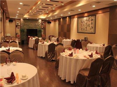 Shanxi Business Hotel