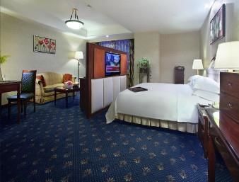 Hotel Ramada Plaza Tian Lu