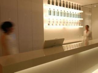 Hotel The Pure