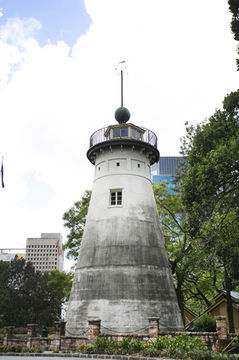Hotel Metro Tower Mill