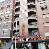 Hotel Aben Humeya
